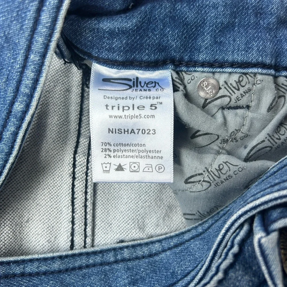 Silver Jeans Taylor Swift SWIFTIE Girls Youth Size‎ 14 Custom Denim Overalls